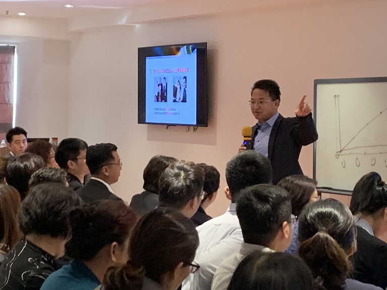 MTP管理培训